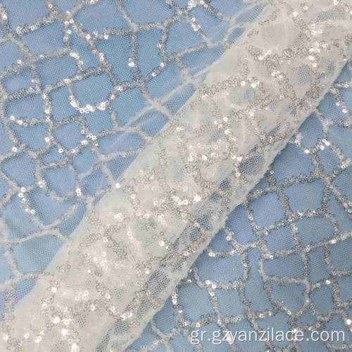 Φόρεμα Γάμου Lace Fabric Ασημένια Lace Σέτ